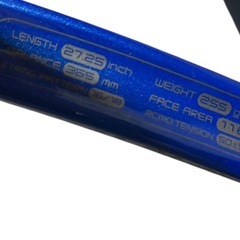 BRIDGESTONE　PBV C-POWER 2.55　グリップ2　テニスの画像