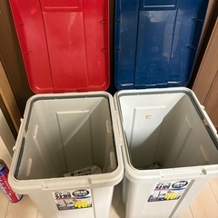 ゴミ箱　45L  2個セットの画像
