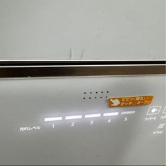 美品【パナソニック】食器洗い乾燥機 ホワイト NP-TX300-W 2021年製の画像