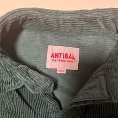 コーデュロイシャツ　サイズFの画像