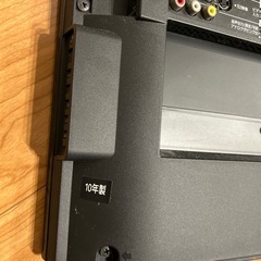 壊れたテレビの画像