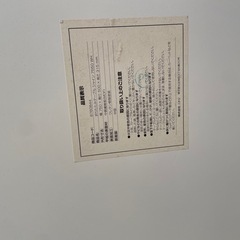 折りたたみテーブルの画像