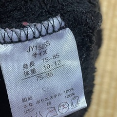 ディズニー（ミニーちゃん）ポンチョの画像