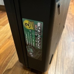 日立　インパクトドライバー　フルセットの画像