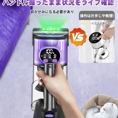 掃除機 コードレス 【68000pa超強力吸引・55分連続稼働・自立式】 コードの画像