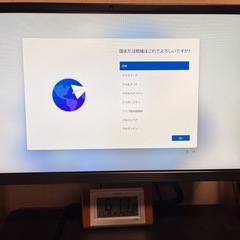 【毎週値下げ】一体型 デスクトップパソコン Lenovo IdeaCentre AIO3505 の画像