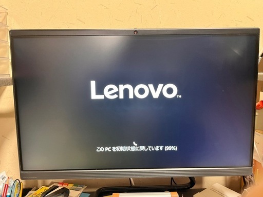 【毎週値下げ】一体型 デスクトップパソコン Lenovo IdeaCentre AIO3505