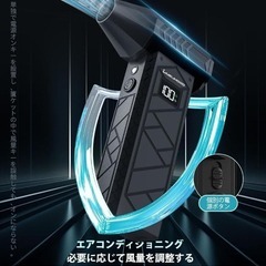 エアダスター⭐️電動 ブロワー 洗車 200000RPM高速回転 ブラシ9枚付きの画像