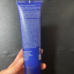 ドテラ　ディープブルー　マッサージクリームの画像