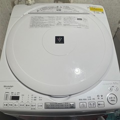 ✨2024年製 ほぼ新品✨ SHARP 8.0kg 縦型洗濯乾燥機の画像