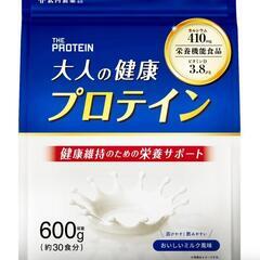 ホエイ プロテイン ミルク味 栄養機能食品 大人 タンパク質 カルシウムの画像