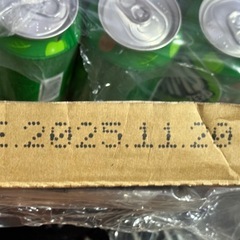 たくさんのお問い合わせありがとうございました♡ みなさんに返信できずごめんなさい😞　訳あり缶ジュース★ タムスゼロ・エナジードリンク G's up・コカコーラ★ 計80本ほどの画像