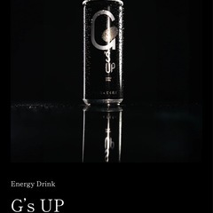 たくさんのお問い合わせありがとうございました♡ みなさんに返信できずごめんなさい😞　訳あり缶ジュース★ タムスゼロ・エナジードリンク G's up・コカコーラ★ 計80本ほどの画像