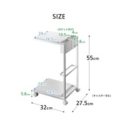 サイドテーブルの画像