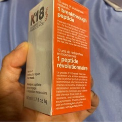 洗い流さないドライヘアクリーム　の画像