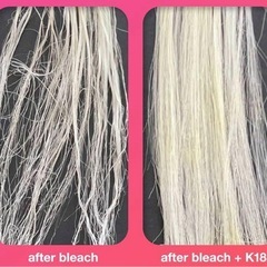 洗い流さないドライヘアクリーム　の画像