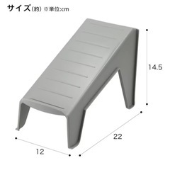 ニトリ シューズスペーサー 10個の画像