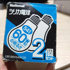 シリカ電球　40形　60W形の画像