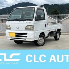 ⭐️コミコミ価格⭐️★車検令和9年5月まで★エアコン★4W…