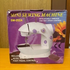 ✅【交渉中】🟥子供用ミシン🟥初めてのミシン練習用でもらって下さい🙇‍♀️の画像