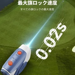 ゴルフ レーザー距離計 1000yd ±0.5yd 高精度 7倍望遠 防水の画像