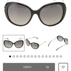 【CHANEL】サングラスの画像