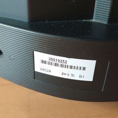 21年製　REGZA24インチTV　TOSHIBA 24S24の画像