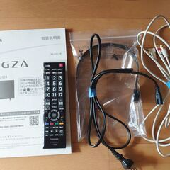 21年製　REGZA24インチTV　TOSHIBA 24S24の画像
