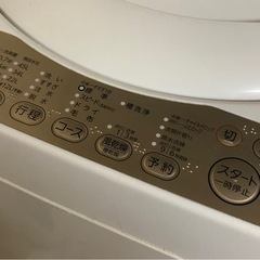 【豊島区南長崎引取限定】TOSHIBA洗濯機、洗濯機用ラックの画像