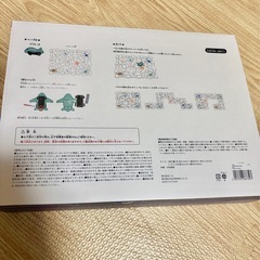 ひこうきパネルレールセット　の画像