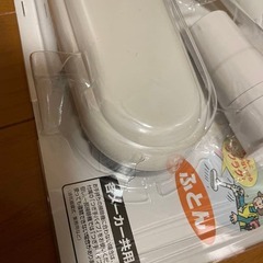 【中古品】掃除機用ワイドふとんとんノズル AMC99R-8W05の画像