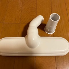 【中古品】掃除機用ワイドふとんとんノズル AMC99R-8W05の画像
