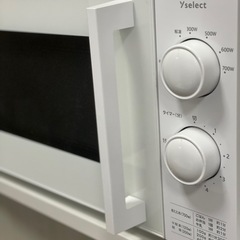 電子レンジ　ヤマダ電機　2024年の画像