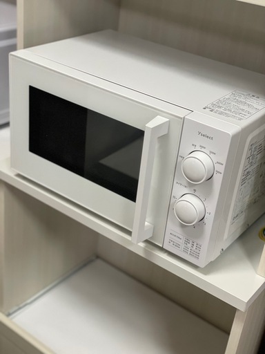 電子レンジ ヤマダ電機 2024年