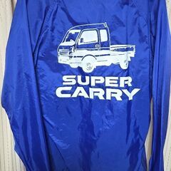 スーパーキャリージャンバー　xlサイズの画像