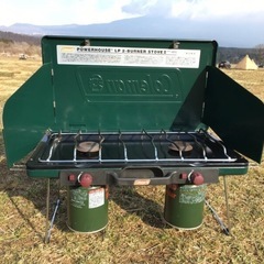 コールマン(Coleman) グリル パワーハウスLPツーバーナーストーブIIの画像