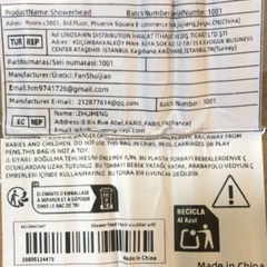 【164】新品 3つのモード調節シャワーヘッドの画像