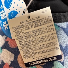 15cm  新品　靴　ブーツの画像