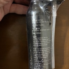 【取引決定】車/コーティング剤の画像