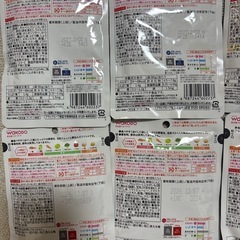 【離乳食】ベビーフード和光堂7ヶ月の画像