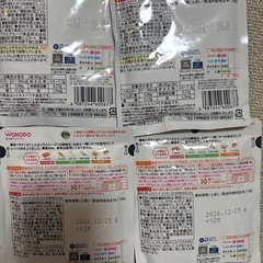 【離乳食】ベビーフード和光堂7ヶ月の画像