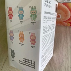 labubu ラブブ  エナジー 新品未開封品の画像