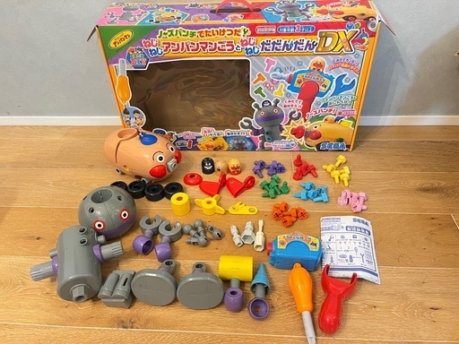 くみたてDIY ねじねじアンパンマンごうとねじねじだだんだんDX