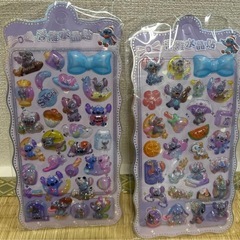 ぷくぷくシールの画像