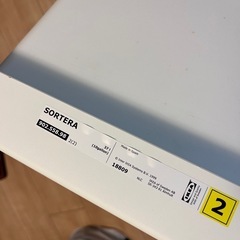 【無料】イケア★分別ゴミ箱(SORTERA)の画像
