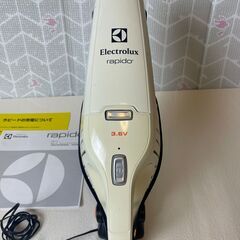 ハンディクリーナー　　エレクトロラックス　ラピードウェット＆ドライの画像
