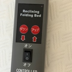 折りたたみ電動リクライニングベッド（バランスタイプ）  の画像