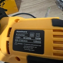 ☆商談中☆ 電動ポリッシャーの画像