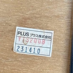 ダイニングテーブルの画像