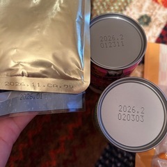 犬のおやつの画像